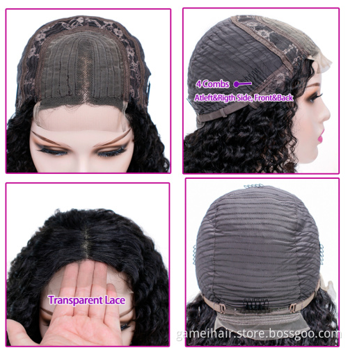 2021The New high quality black natural 100% virgin natural brazilian Short Bob 4x4inch Closure Lace Wig human hair wigs